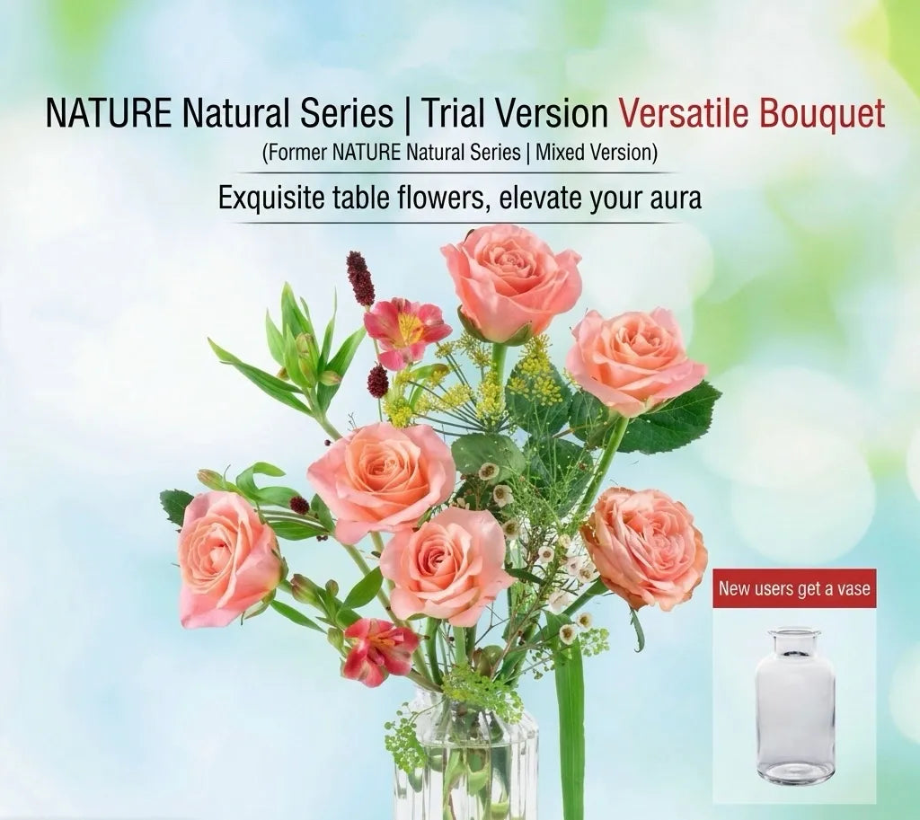 Trial Version